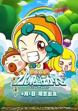 爱爱视频天天看